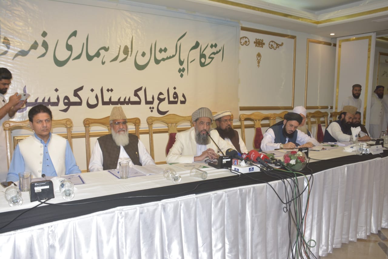 Haqqani calls for united platform to bring Pakistan out of political, economic crisis