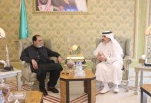 Talha advises pilgrims to learn use of Saudi mobile app ‘Nusuk’ for Nawafil in Riaz-ul-Jannah