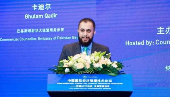 Changshu textile enterprises invited to participate in Karachi TEXPO