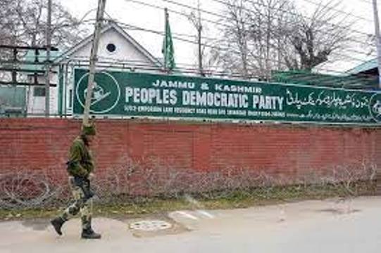BJP’s Kashmir policy ‘emperor’s new clothes ’: PDP