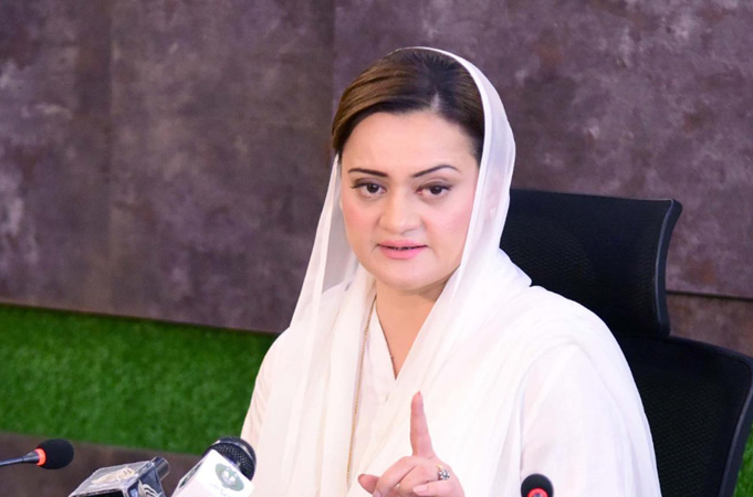 Maryam Nawaz to address convention on Monday: Info Minister