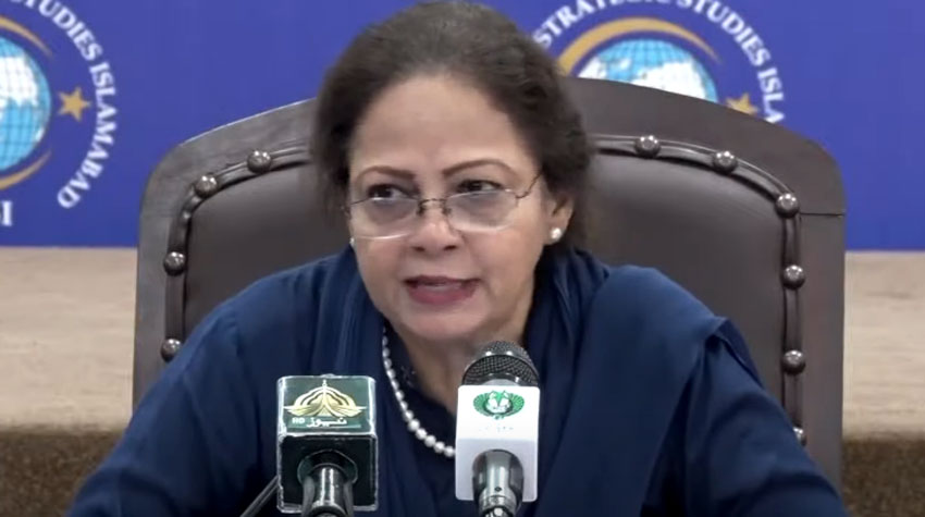Presidents of NBP, ZTBL to be appointed before end of FY 2023: Dr Ayesha