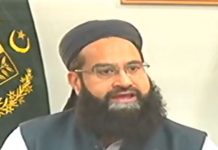 Ashrafi terms USCIRF's report baseless, claims no misuse of blasphemy law in Pakistan