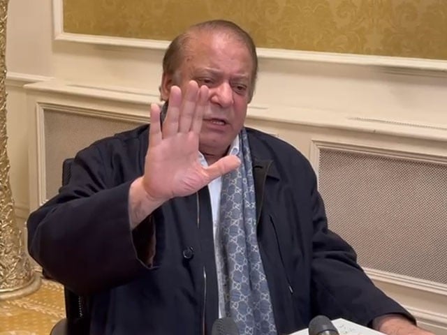 Nawaz flays double standards in justice system