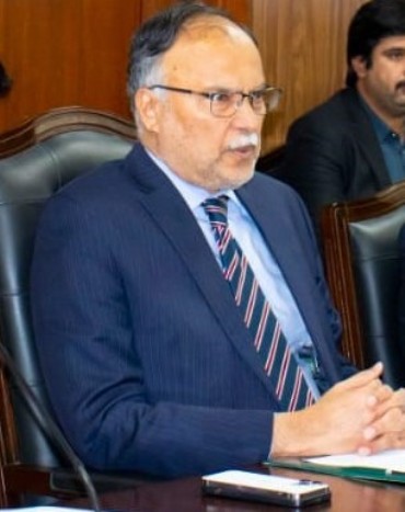 Ahsan Iqbal