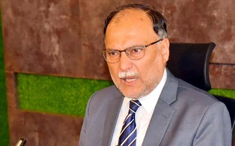 Ahsan Iqbal inaugurates new building of PEC