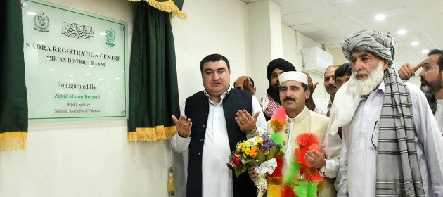 NA Deputy Speaker inaugurates NADRA office in Bannu