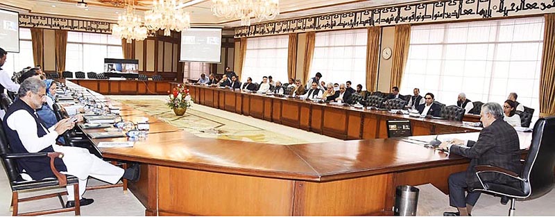 Federal Minister for Finance and Revenue Senator Mohammad Ishaq Dar presided over the meeting of the Economic Coordination Committee (ECC) of the Cabinet