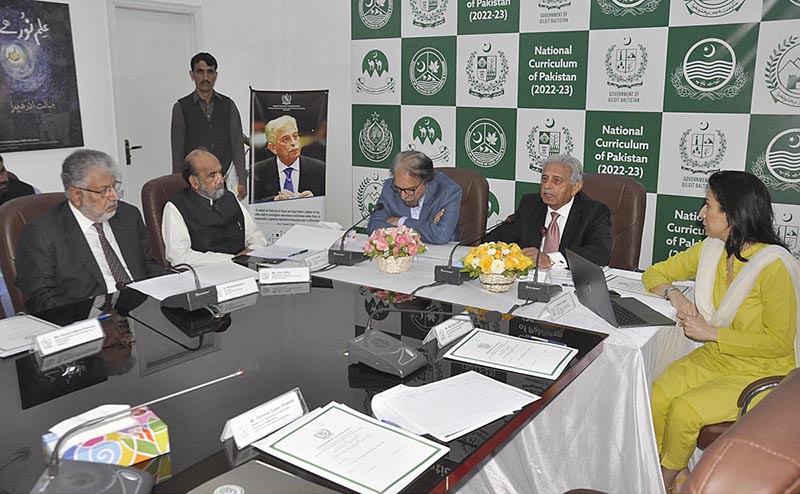 Federal Minister for Education, Professional Training Rana Tanveer Hussain chair an Annual council meeting of NCC SECRETARIAT. Provincial Ministers of Education and Members of Parliament will also be in attendance at National Curriculum Council secretariat H-9/4.