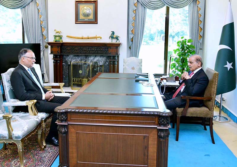 Federal Minister for Planning, Development and Special Initiative Ahsan Iqbal calls on Prime Minister Muhammad Shehbaz Sharif
