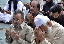A large number of faithful offering Eidul Fitr prayers at Jamia Masjid Ziaul Aloom