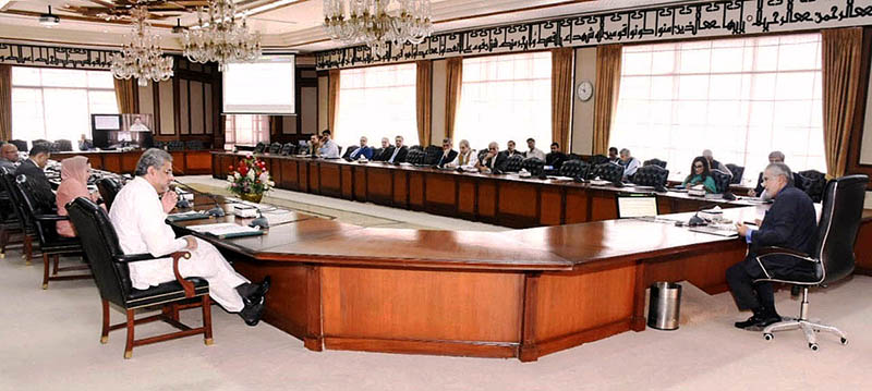 Federal Minister for Finance and Revenue Senator Mohammad Ishaq Dar presided over the meeting of the Economic Coordination Committee (ECC) of the Cabinet.
