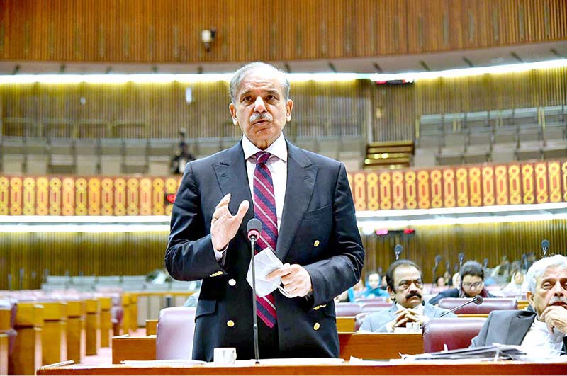 Prime Minister Muhammad Shehbaz Sharif addresses the National Assembly Session