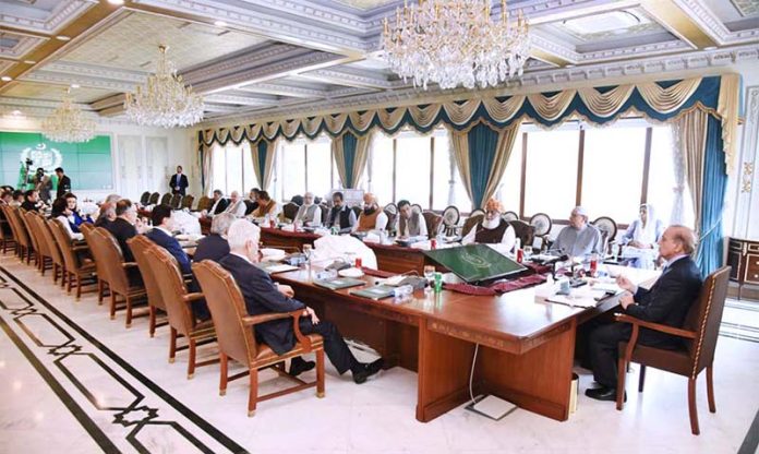 Prime Minister Muhammad Shehbaz Sharif chairs a meeting of the heads of coalition parties at PM House