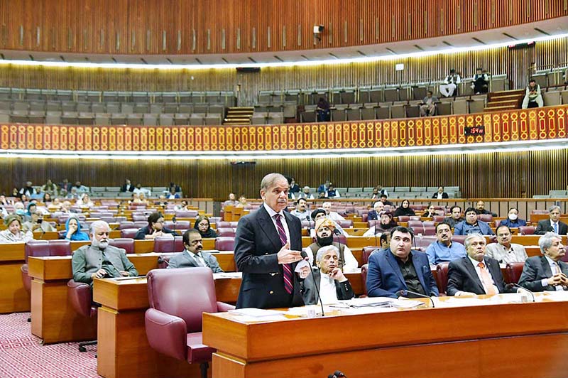 Prime Minister Muhammad Shehbaz Sharif addresses the National Assembly Session