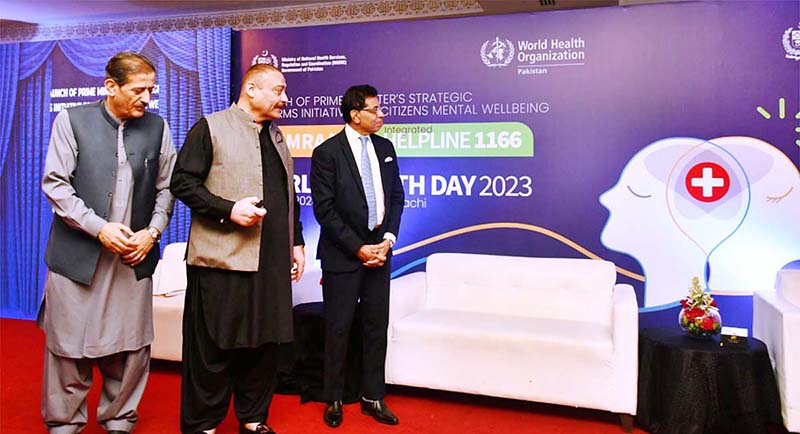 Federal Minister for Health Abdul Qadir Patel addressing the launching ceremony of PM Strategic reforms initiative for citizens mental wellbeing web based application (Humraz) and Integrated helpline 1166 on world Health day 2023