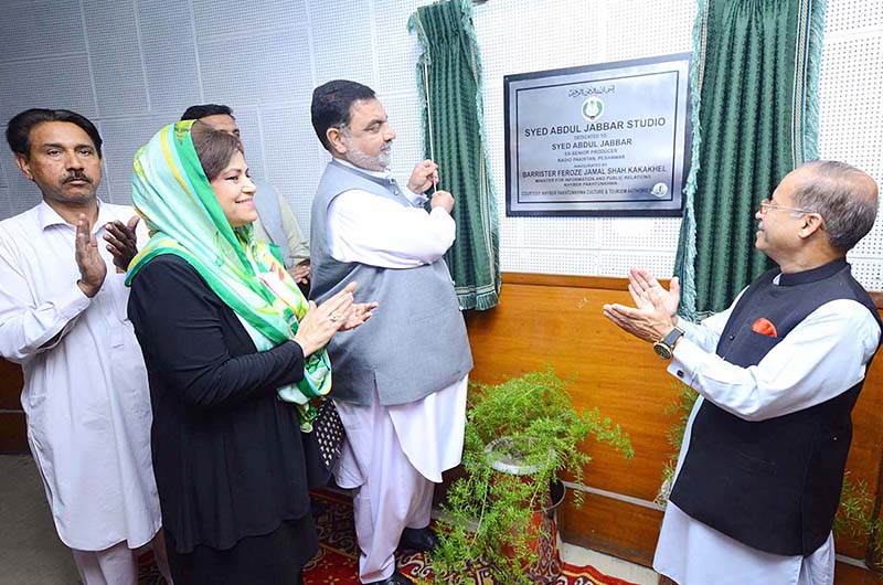 Minister for Information and Public Relations KP Barrister Feroze Jamal Kakakhel unveiling curtain to inaugurat Syed Abdul Jabbar Studio at Radio Pakistan Peshawar Station