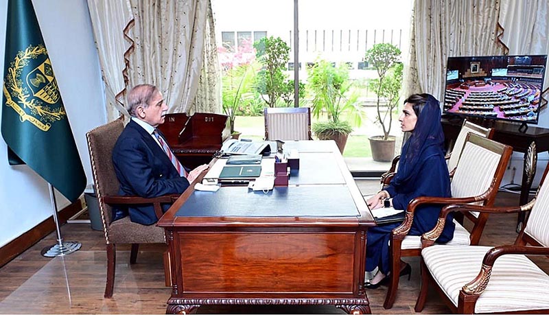 Minister of State for Foreign Affairs Hina Rabbani Khar calls on Prime Minister Muhammad Shehbaz Sharif