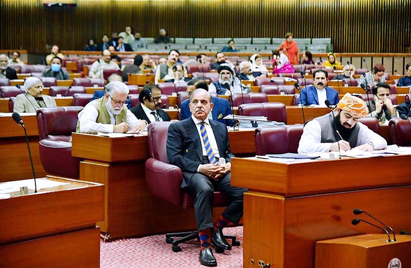 Prime Minister Muhammad Shehbaz Sharif attending National Assembly Session
