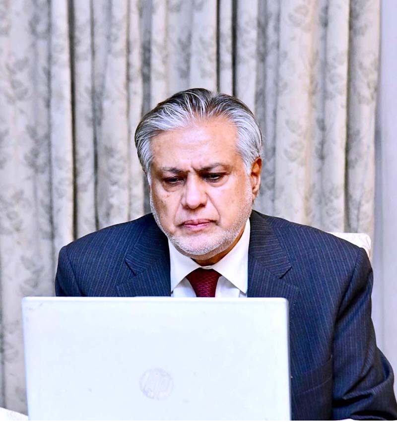 Dar reaffirms govt's commitment to promote Islamic finance, eliminate interest system