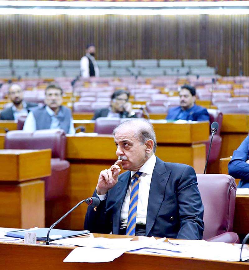 Prime Minister Muhammad Shehbaz Sharif attending National Assembly Session