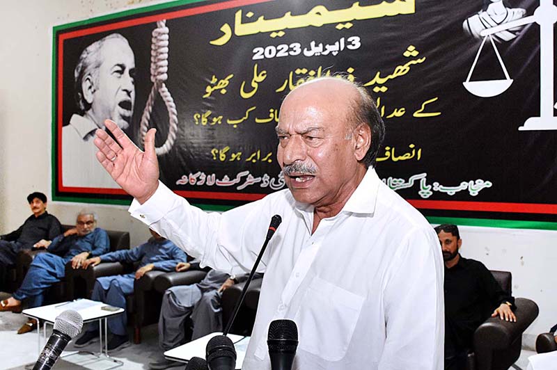 President of PPP Sindh Senator Nisar Ahmed Khuhro addressing during a seminar on former Prime Minister Shaheed Zulfiqar Ali Bhutto on the occasion of his 44th Death Anniversary at Begum Nusrat Bhutto Hall Jinnah Bagh
