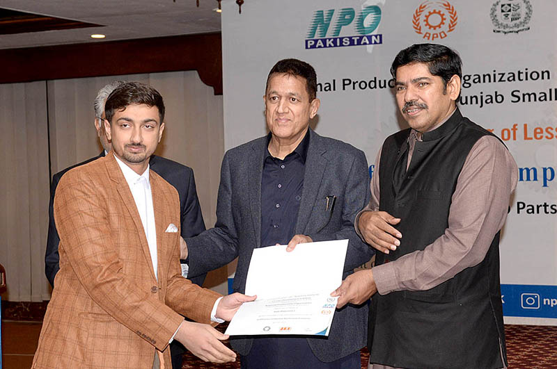 National Productivity Organization (NPO), the Ministry of Industries & Production, NPO CEO Alamgir Chaudhry Industrialist Ehsan Bhatta presenting the certificate in a seminar at local hotel