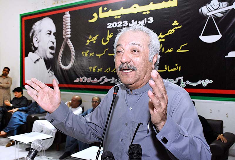 Political Secretary to PPP Chairman, Jameel Ahmed Soomro addressing during a seminar on Former Prime Minister Shaheed Zulfiqar Ali Bhutto on the occasion of his 44th Death Anniversary at Begum Nusrat Bhutto Hall Jinnah Bagh
