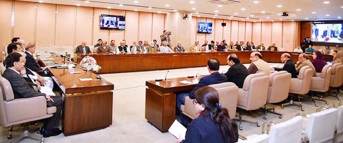 Prime Minister Muhammad Shehbaz Sharif chairs Parliamentary Party Meeting