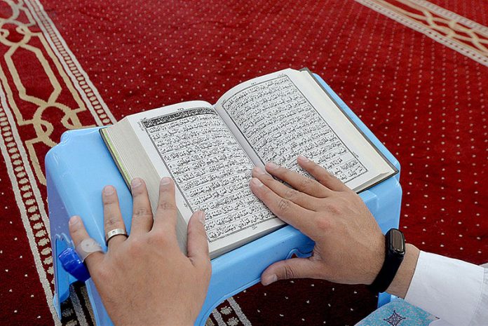 11,570 copies of Holy Quran distributed to Hajj pilgrims departing from Madinah