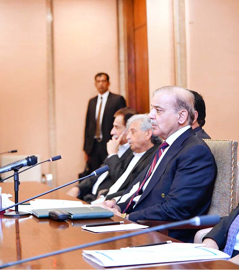 Prime Minister Muhammad Shehbaz Sharif chairs Parliamentary Party Meeting