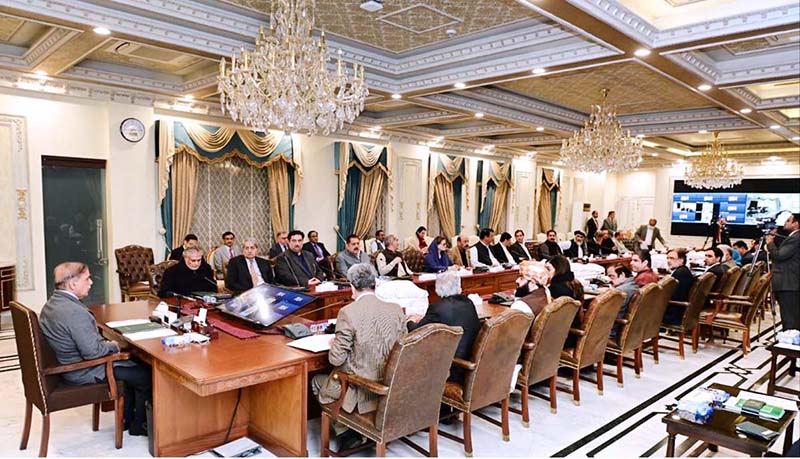 Prime Minister Muhammad Shehbaz Sharif chairs a meeting of the Federal Cabinet