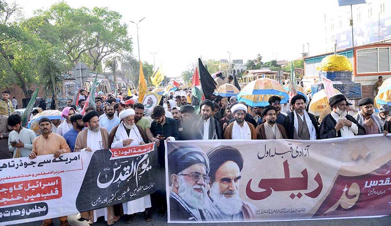 A large number of people participating in Al-Quds rally after Namaz e Jumma during holy month of Ramazan at Mall Road