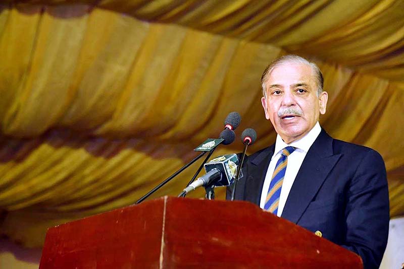 Prime Minister Muhammad Shehbaz Sharif addresses at the Inauguration Ceremony of Islamabad Lawyers Complex