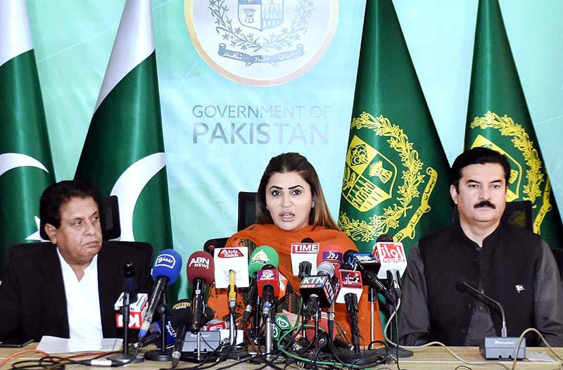 Parliament to complete its 3rd consecutive term due to 18th Amendment: Shazia Marri