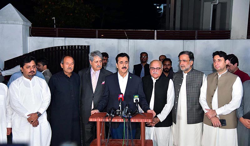 Three members dialogue committee of Pakistan Peoples Party headed by Syed Yousaf Raza Gillani and leaders of Awami National Party addressing a press conference