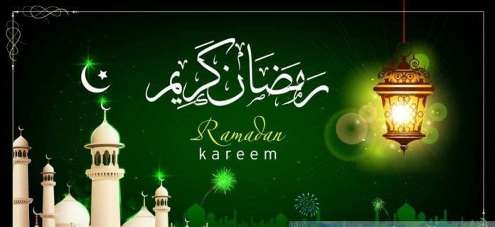 Ramazan: The month of tolerance, compassion, interfaith harmony