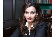 Sherry condemns terrorists' attack on Security post in Zarghoon