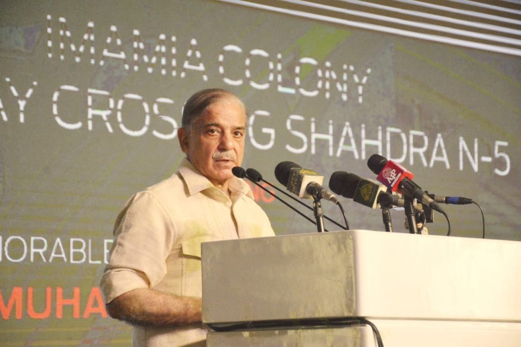 PM asks nation to decide its future course sans foreign debts