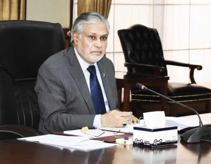 ECC approves proposed amendments in relevant clauses of IPO-2022