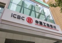 ICBC to continue to promote international operations: Senior Executive