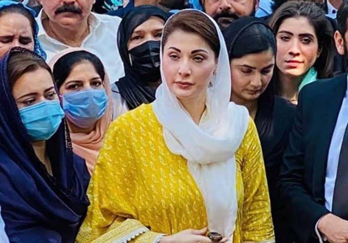 Maryam accuses Imran, facilitators of 'evading accountability', 'committing corruption'
