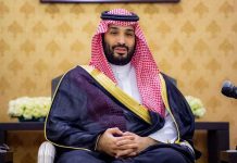 Ulema, Mashaykh term Muhammad bin Salman ‘leader of peace’