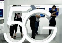 China launches world's first trial commercial 5G inter-network roaming service