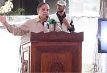 Ransacking of Radio Pakistan's building exposes barbaric mindset of attackers: PM