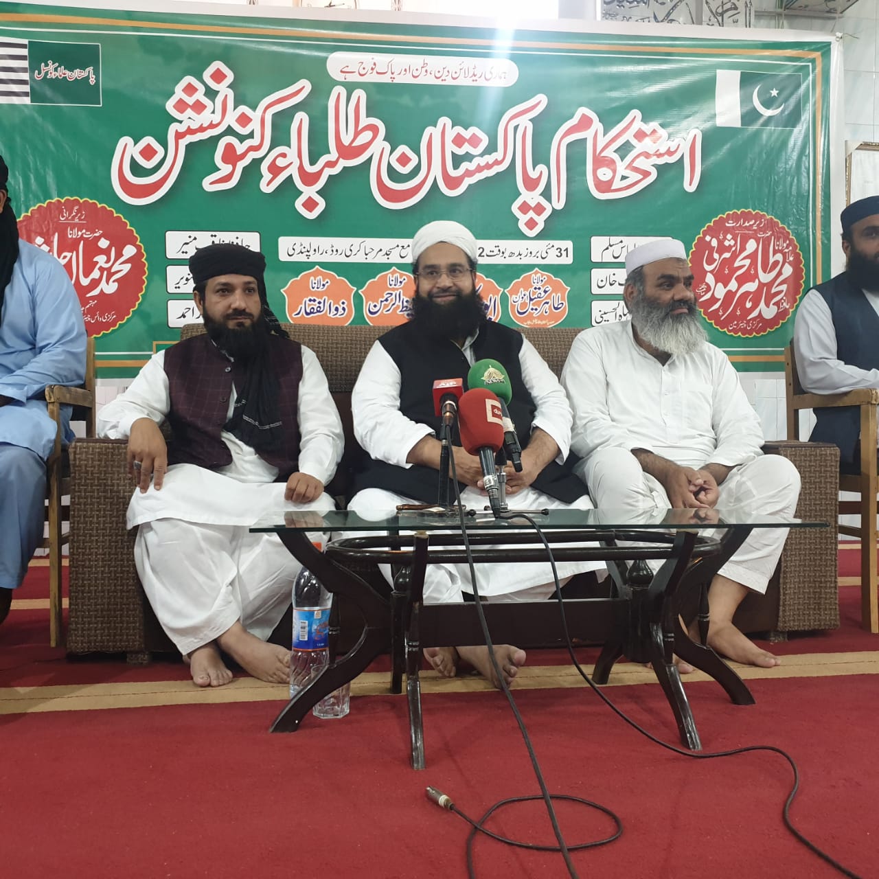 Ashrafi condemns 'disinformation war', calls for unity against threats to national security