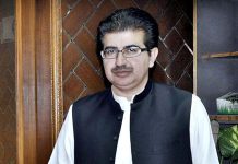Chairman Senate deplores arson & vandalism in Jinnah House Lahore