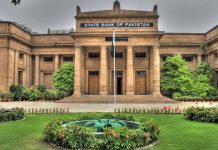 E-banking transactions grow by 4.3% in Q3 FY23: SBP