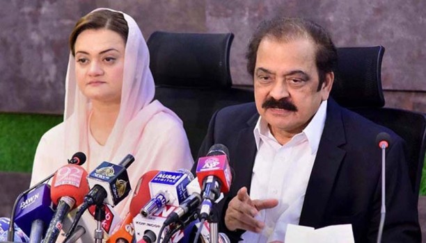 Imran pursuing politics of hatred: Rana Sanaullah