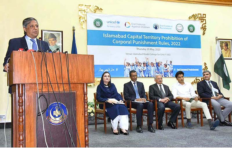 'Islamabad Capital Territory Prohibition of Corporal Punishment Rules, 2022', launched in Capital